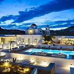 Lyo Boutique Ξενοδοχείο Παραλία Super Paradise
