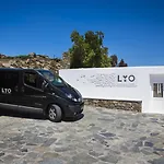 Lyo Boutique Super Paradise Beach (Mykonos)